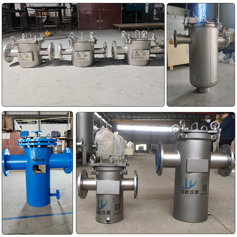 OEM Support Customizable Basket Strainer With After-sales Service